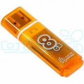 Накопитель USB 8Gb SmartBuy Glossy series оранжевый