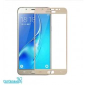 Защитное стекло Samsung Galaxy J5 Prime (G570) 3D полное покрытие (золото) (тех упаковка)
