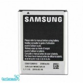 Аккумулятор Samsung EB615268VU (N7000, I717, T879, i9220) (2500 мАч)