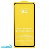 Защитное стекло Samsung Galaxy A71 (A715) (полное покрытие) Challenge Hubrid 3D (черный)