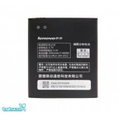 Аккумулятор для Lenovo A536/A606/S820/S650 (BL210) (VIXION)