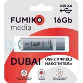 Флешка FUMIKO DUBAI 16GB Silver USB 2.0