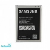 Аккумулятор для Samsung J120 Galaxy J1 (2016) (EB-BJ120CBE) (VIXION)