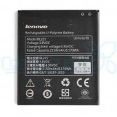 Аккумулятор Lenovo BL225