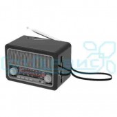 Радиоприёмник Ritmix RPR-035 silver (FM+USB+SD)