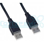 Кабель USB - USB 2.0 (AM-AM) 3м PERFEO (U4402)