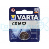 Батарейка VARTA Professional Electronics CR1632 BP1 3В (576234)