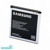 Аккумулятор Samsung EB-BG530CBE ( G530H/G531H/G532F/J500H/J320F/J250F/J260F) premium