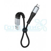 Дата-кабель USB 2.1A для micro USB Hoco X38 нейлон 0.25м (быстрая зарядка)