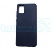 Чехол Silicon Cover NANO для Samsung S11/S20 Plus (темно-синий)