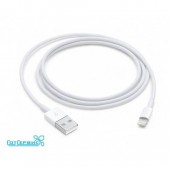 USB кабель Apple MD818 для iPhone/iPad(ориг)