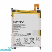 АКБ Sony LIS1520ERPC ( Xperia Z Ultra C6833/ XL39H )