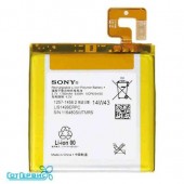 АКБ Sony LIS1499ERPC ( Xperia T LT30i )