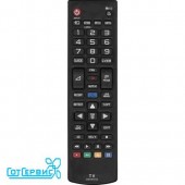 LG AKB73975729 (LED) NEW 3D SMART TV