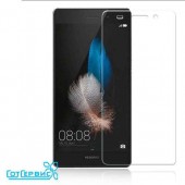 Защитное стекло для Huawei Honor P8 Lite/P8 mini (2017) (тех упаковка)